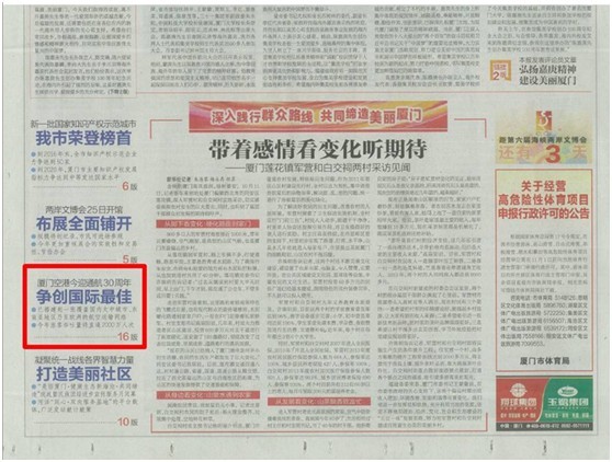 QQ圖片20131030142516.jpg