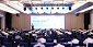 開拓創(chuàng)新 共贏未來 翔業(yè)集團召開2024年務虛會