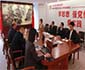 廈門市政協黨組書記、主席魏克良一行到翔業(yè)集團調研