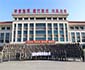 綻青春力量 譜翔業(yè)新章 翔業(yè)集團(tuán)企業(yè)文化訓(xùn)練營圓滿結(jié)營