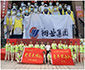 喜報 | 翔業(yè)集團團委、兆翔機場建設(shè)團支部分別榮獲廈門市五四紅旗團委、廈門市五四紅旗團支部稱號