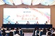 翔業(yè)新力量 青春向未來(lái) 翔業(yè)集團(tuán)企業(yè)文化訓(xùn)練營(yíng)開(kāi)營(yíng)