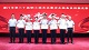 廈門(mén)市第三十屆職工技術(shù)比賽暨安全檢查員技能競(jìng)賽圓滿落幕 翔業(yè)集團(tuán)代表隊(duì)斬獲佳績(jī)