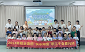 專“暑”定制，不負所“托”| 2024年翔業(yè)集團 “快樂翔童”職工子女暑托班開班啦！